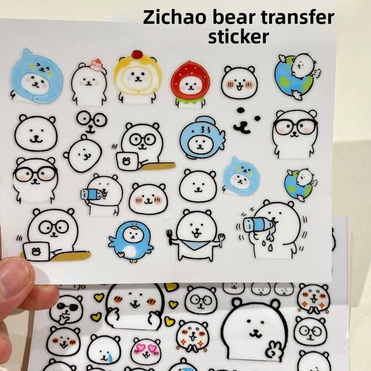 Art Craft Store - Kawaii Joke Bear Transfer Stickers Waterproof
