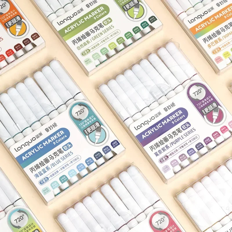 Illustration Marker Set - LANGUO 171/9 Colors Direct Liquid Acrylic