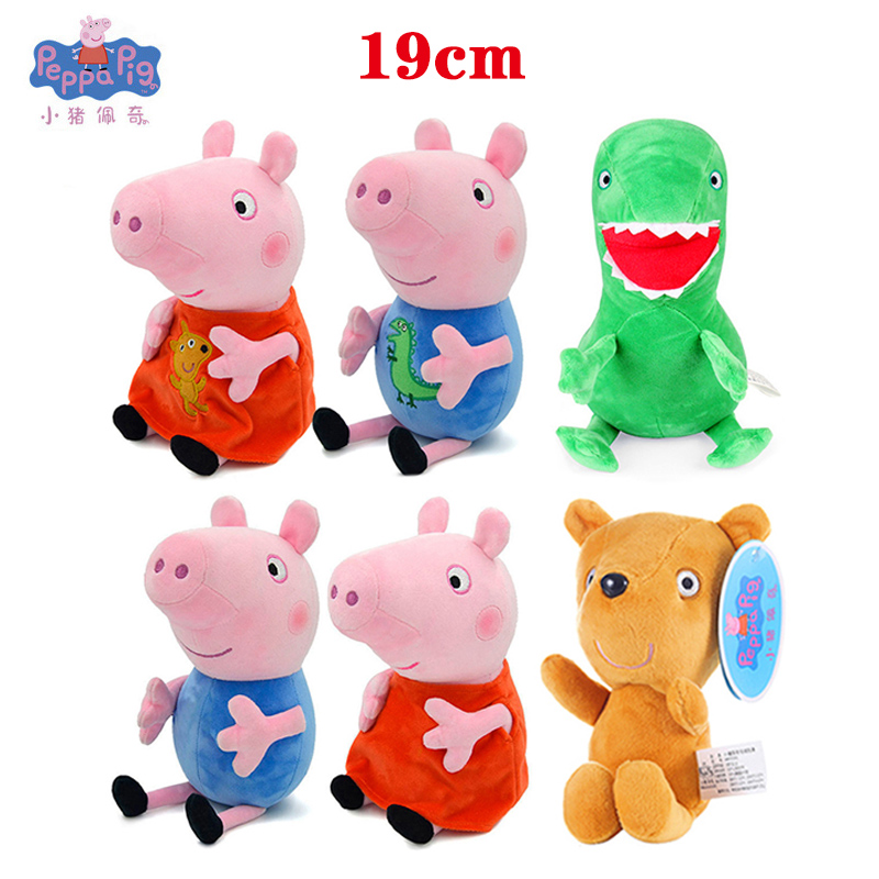 Art Craft Dinosaur - 19cm Original Peppa Pig Plush Toys