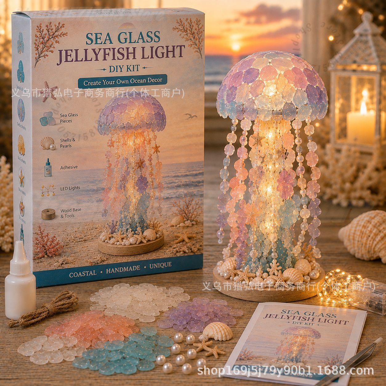 Art Craft Jellyfish - DIY Sea Glass Jellyfish Light Kit｜Make‑Your‑Own