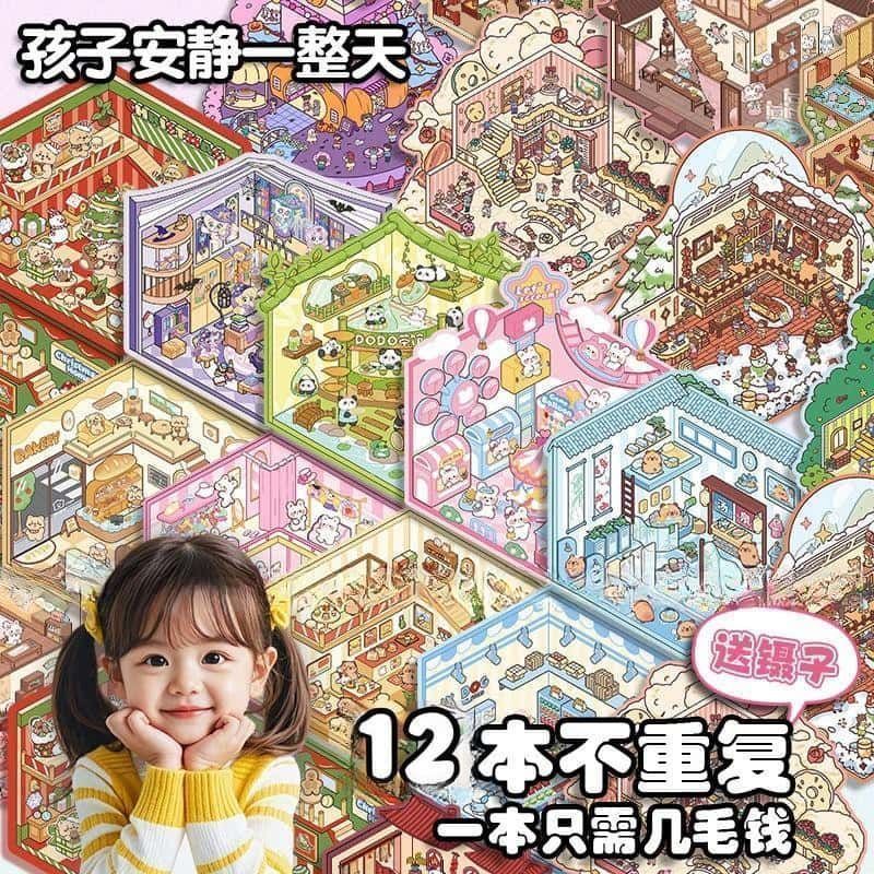 Miniature 3D Scene Stickers DI - Art Craft Store review and price