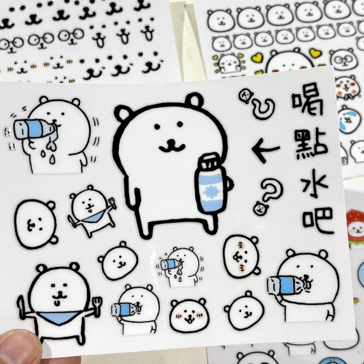 Kawaii Joke Bear Transfer Stic - Art Craft Store review and price