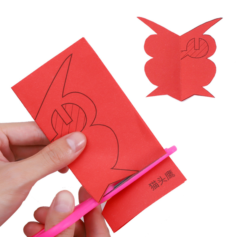 Paper-Cut Set Paper Cutting Sc - Art Craft Books review and price
