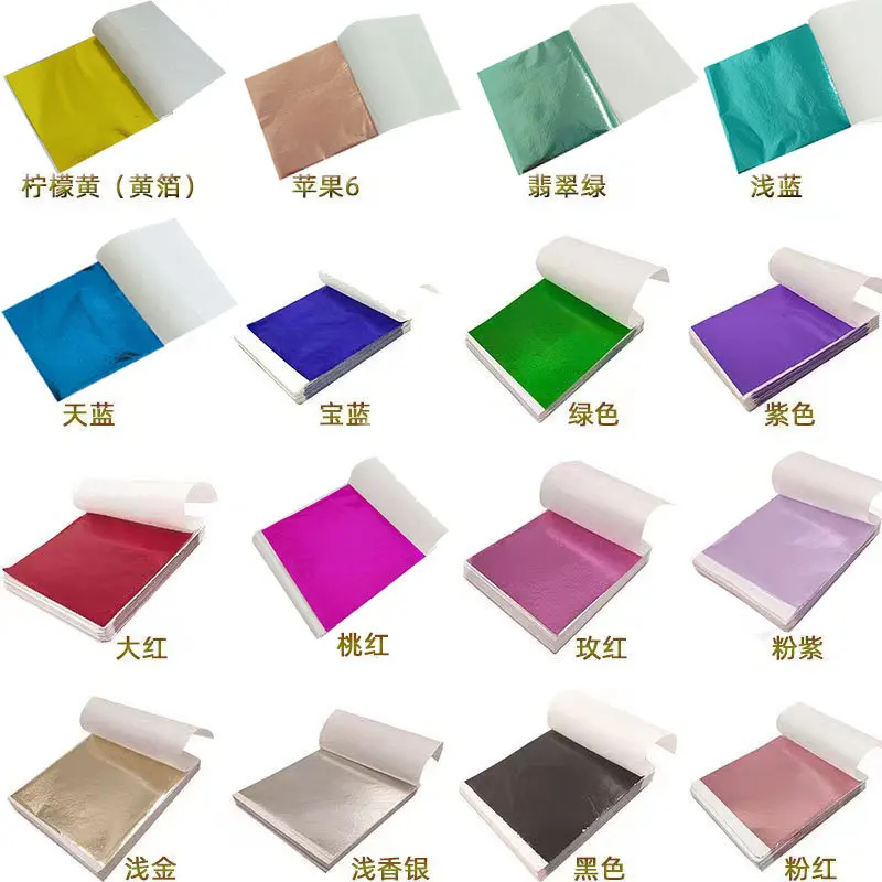 100Pcs 9Cm Individually Packag - Art Craft With Leaves review and price