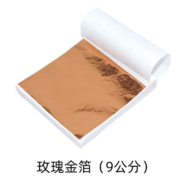 100Pcs 9Cm Individually Packag - Art Craft With Leaves review and price