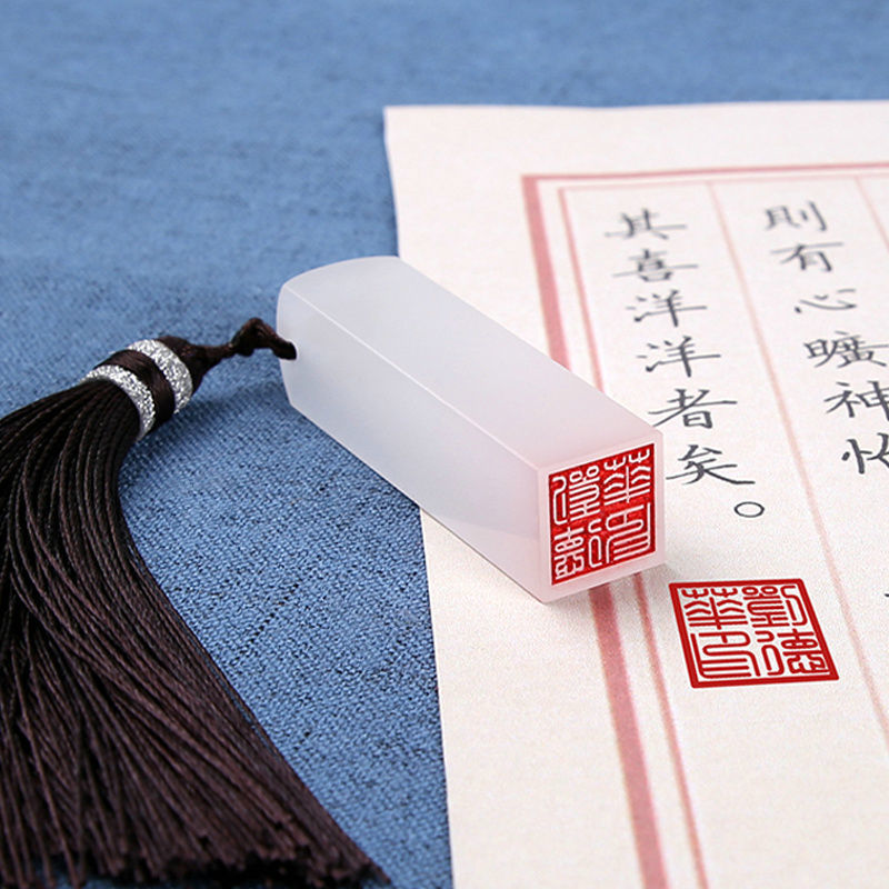 Clear Name Stamps Customized R - Chinese Art Craft review and price