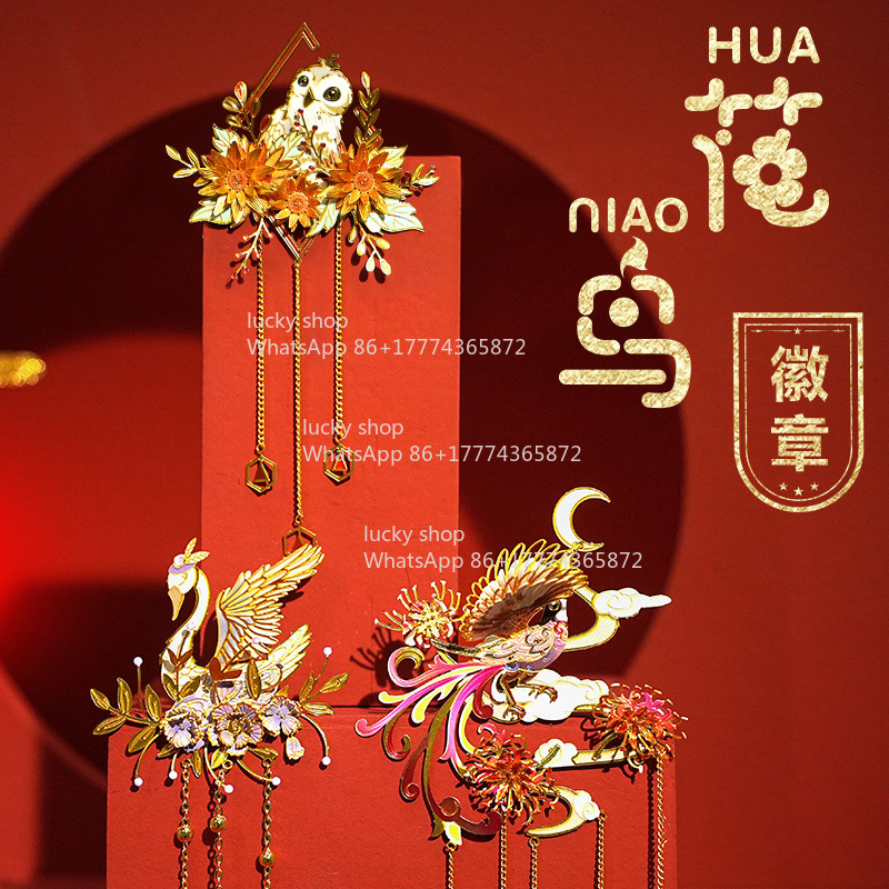 Chinese Style Flower Bird Meta - Chinese Art Craft review and price