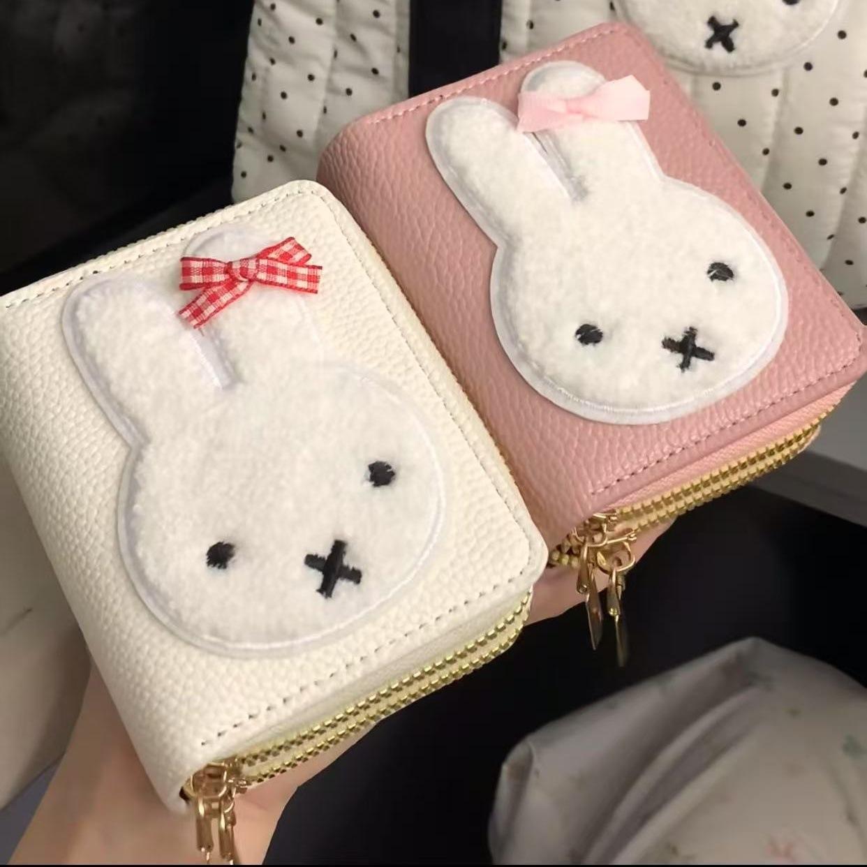 Miffy Cartoon Pattern Simple F - Art Craft Bag review and price