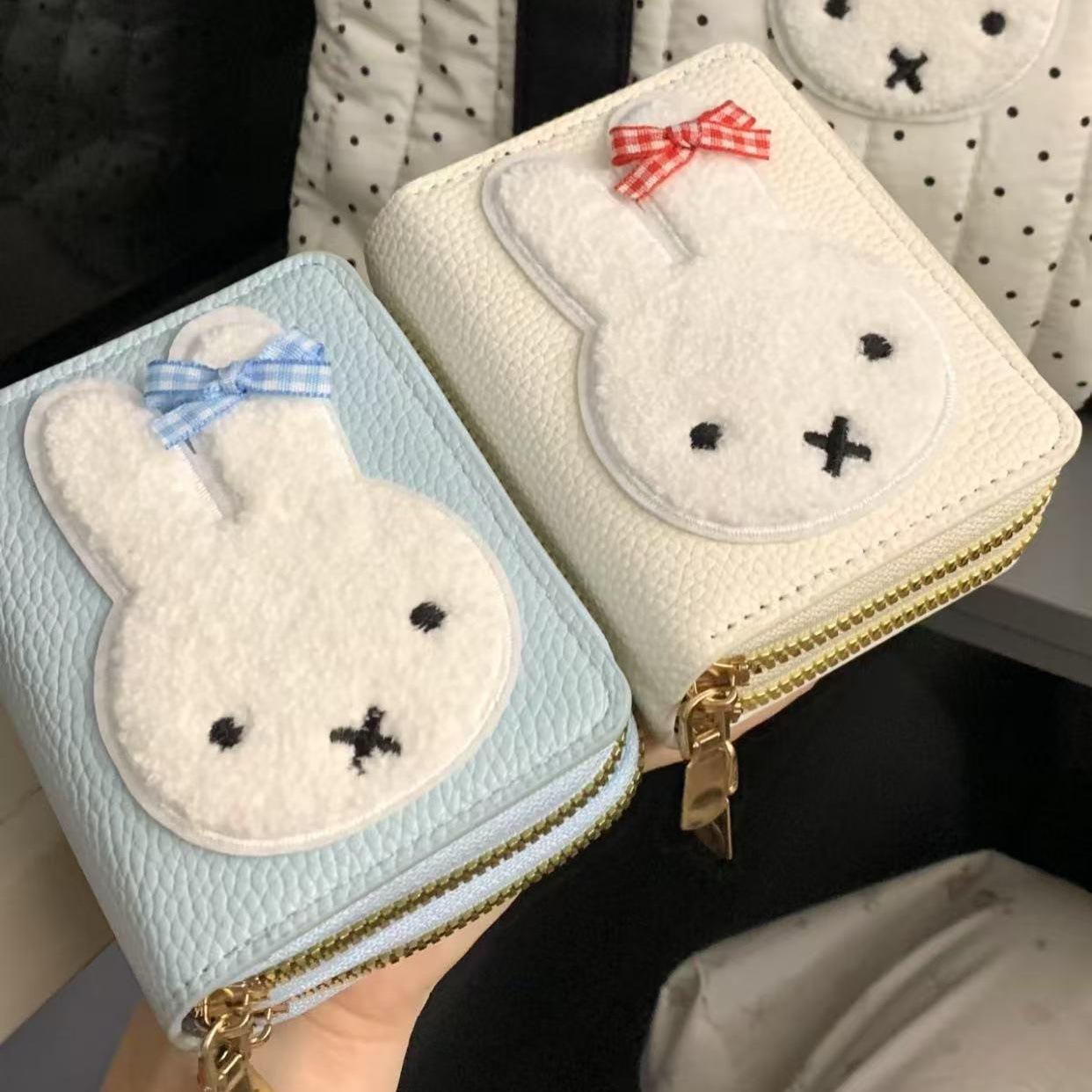 Miffy Cartoon Pattern Simple F - Art Craft Bag review and price