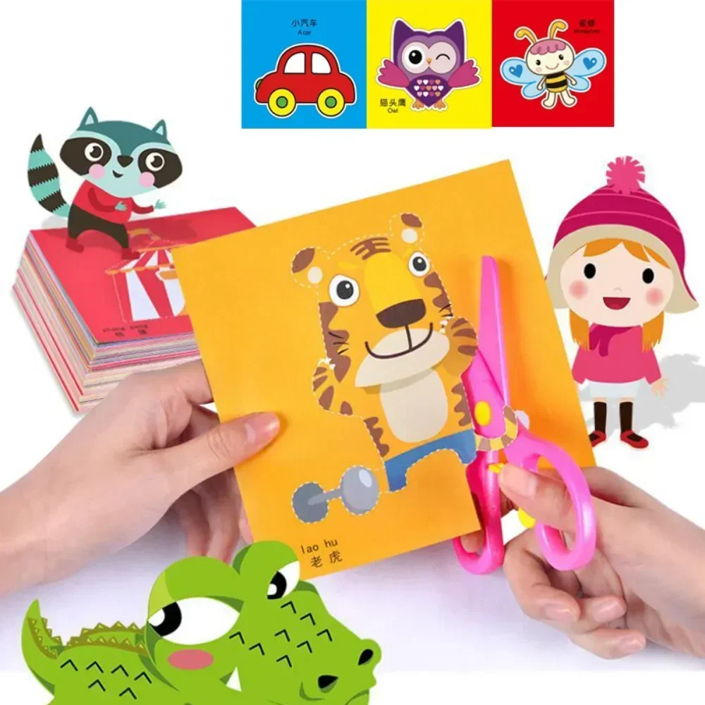 48pcs Children Handmade Paper  - Art Craft Books review and price