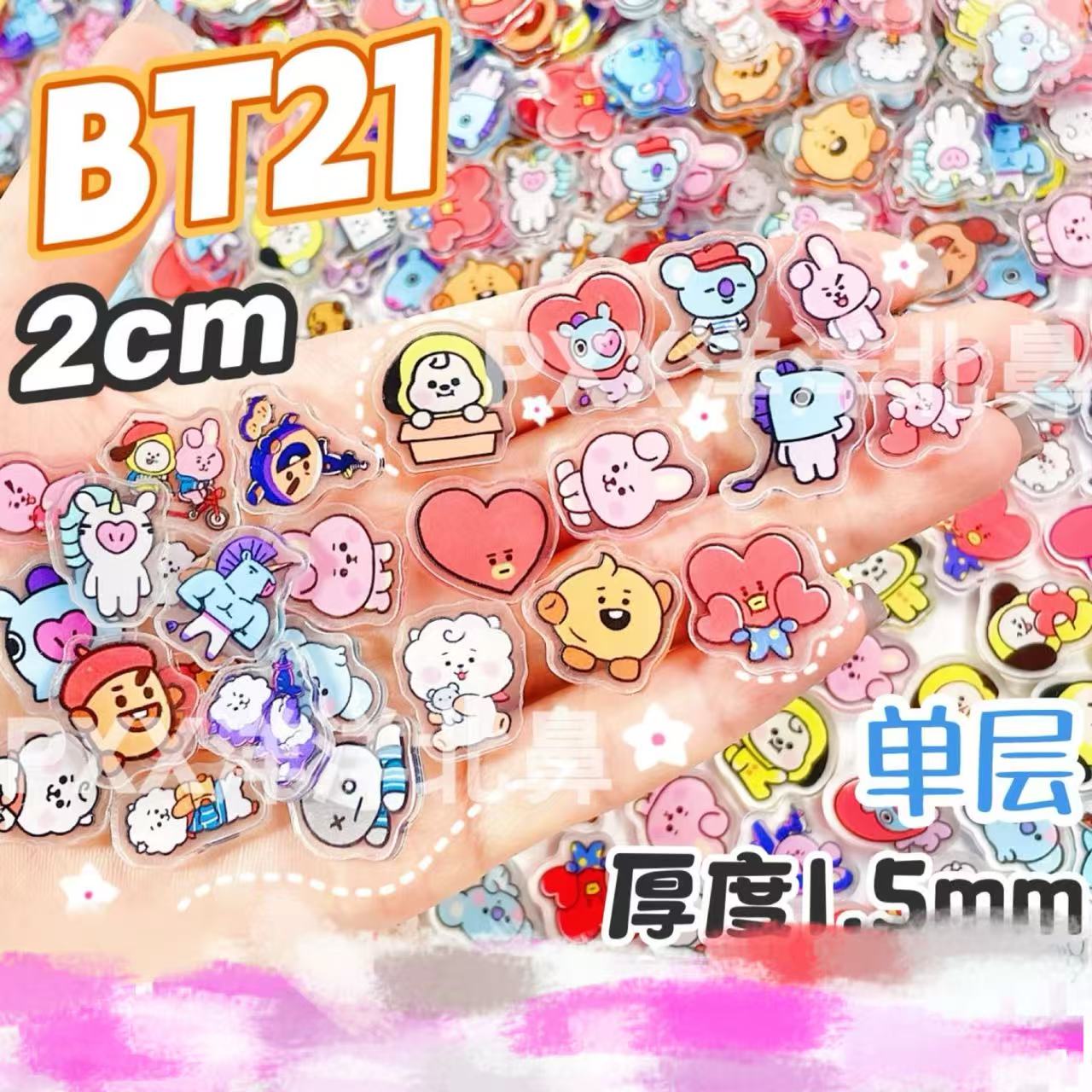 100pcs BT21 BTS Single-Layer 1 - Art Craft Store review and price