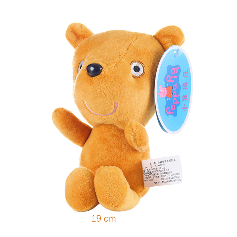 19cm Original Peppa Pig Plush  - Art Craft Dinosaur review and price