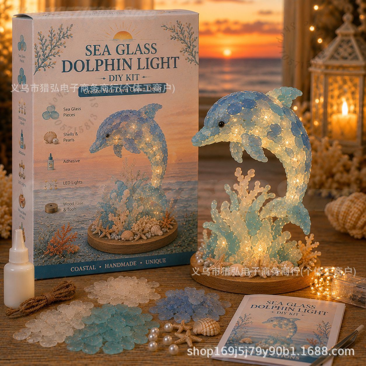 DIY Sea Glass Jellyfish Light  - Art Craft Jellyfish review and price